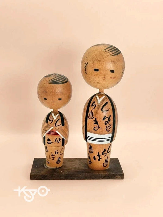 FT79 - Onsen souvenir folktoy kokeshi