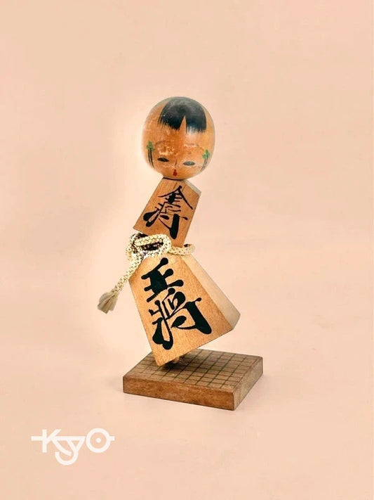FT128 - Omiyage folktoy kokeshi Shogi 将棋
