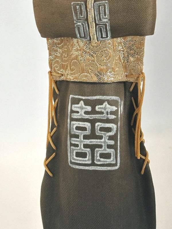 K20081 - Vintage Nagasaki craftsmanship 丑角