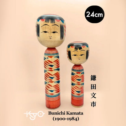 K25002 - Yajirō de Bunichi Kamata 鎌田文市