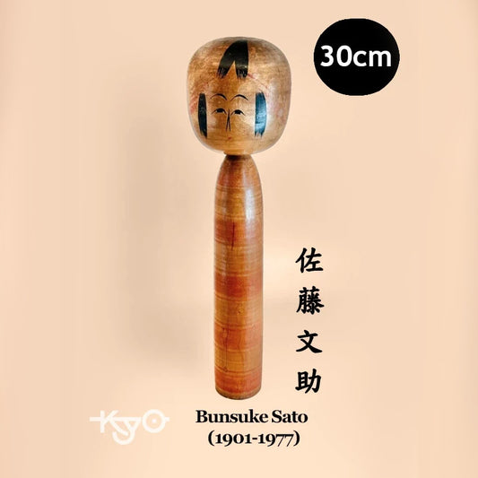 K30015 - Togatta de Bunsuke Sato