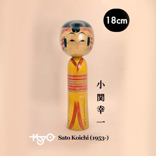 K18049 - Yajiro de Sato Koichi 小関幸一