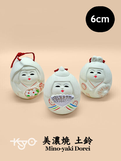 CB084 - Mino-yaki Dorei Clay Bell Set 美濃焼