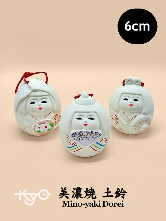 CB084 - Mino-yaki Dorei Clay Bell Set 美濃焼
