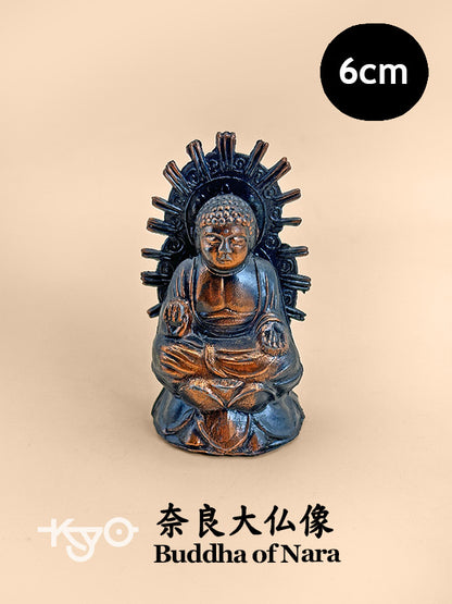 FT252 - Great Buddha of Nara 奈良大仏像