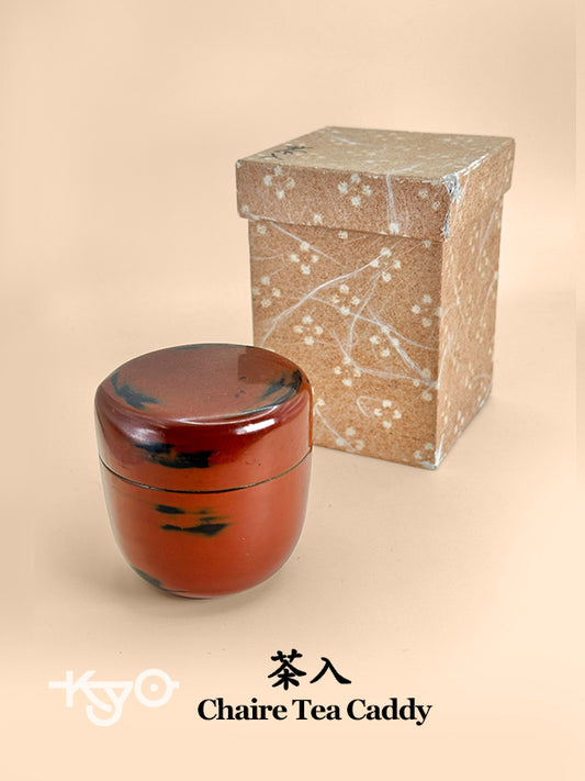 TB32 - Vintage Japanese Lacquerware Tea Caddy 茶入