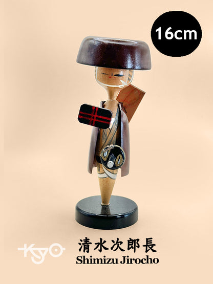 K15089 - Omiyage Kokeshi Shimizu Jirocho 清水次郎長