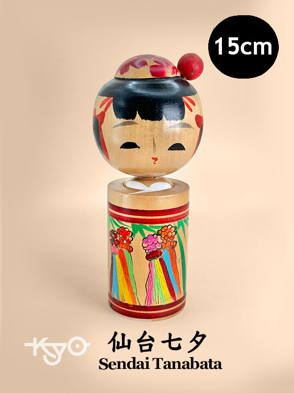 K15080 - Omiyage Kokeshi - Sendai Tanabata Festival 仙台七夕