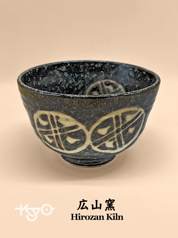 TC13 - Matcha Bowl by Hirozan Kiln 広山窯 茶碗
