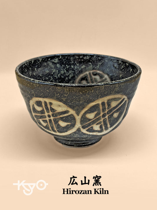 TC13 - Matcha Bowl by Hirozan Kiln 広山窯 茶碗