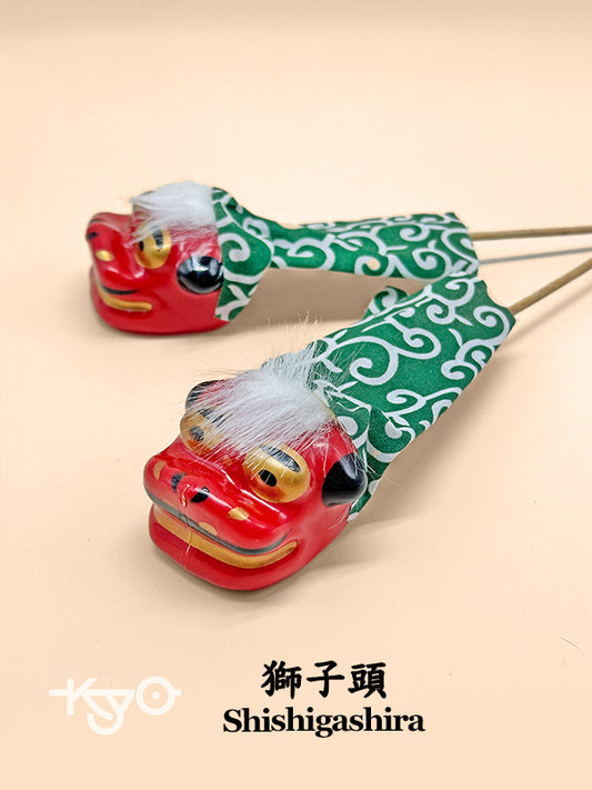 FT224 - Shishi Lion Head Decoration on a Stick 獅子頭