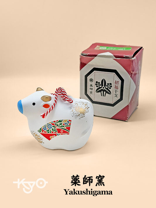 CB083 - Zodiac Ox Dorei Clay Bell Yakushigama 薬師窯