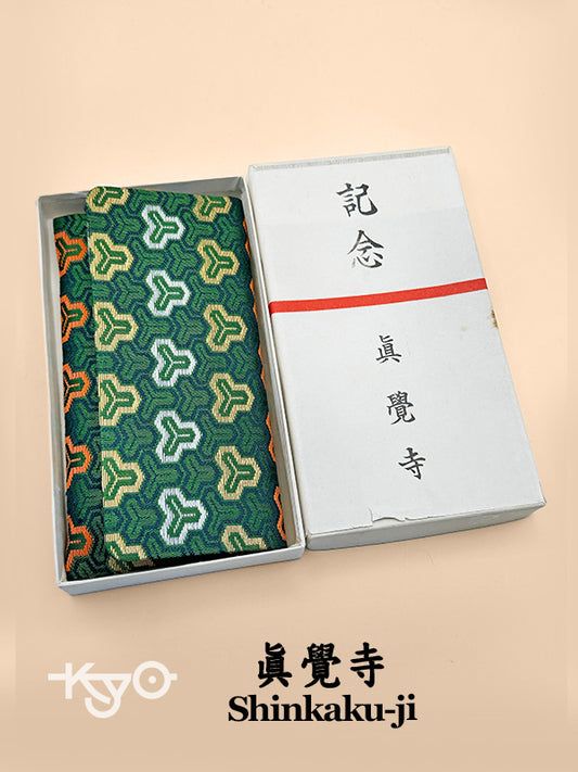 FA11 - Japanese Paper Holder Small Pouch 懐紙入れ