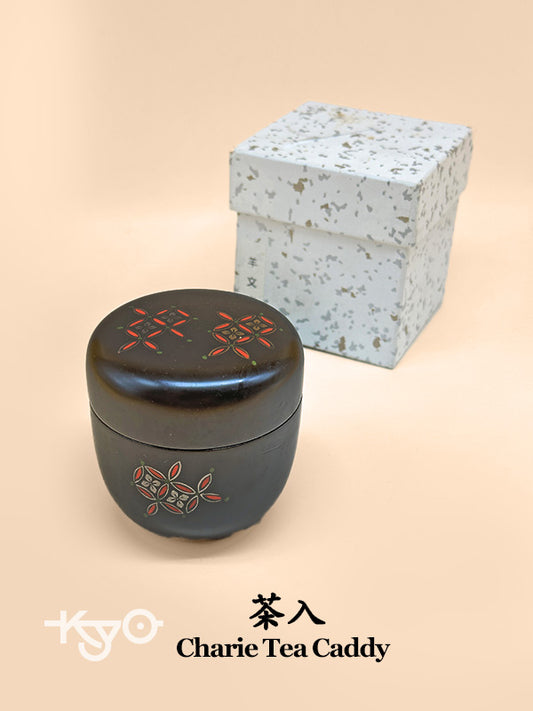 TC06 - Vintage Japanese Lacquerware Tea Caddy 茶入