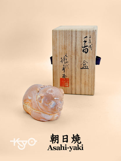 FT242 - Asahi-yaki Zodiac Dog Incense Box 朝日焼