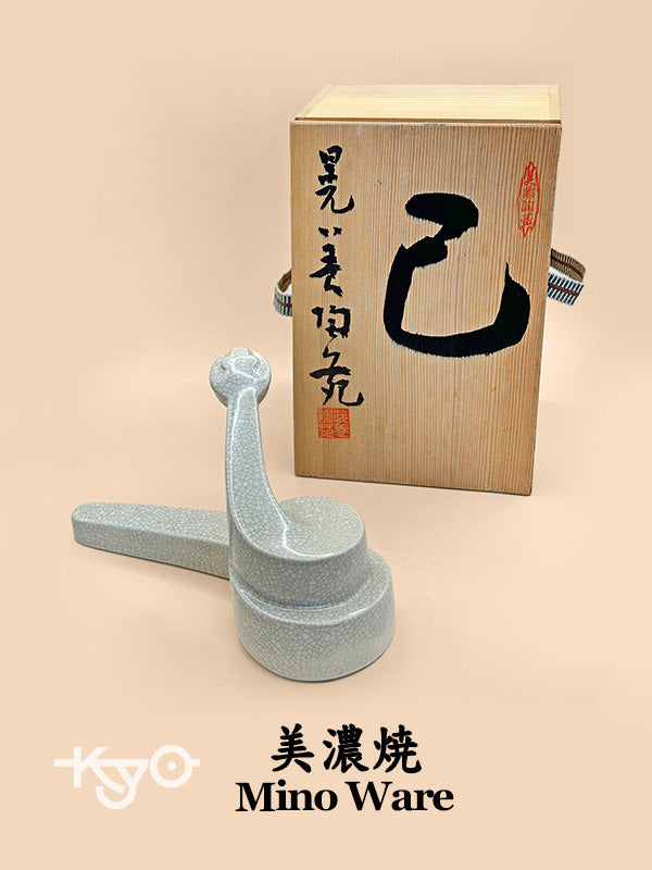 FT250 - Shōfuku Eto Snake Figurine – Mino Ware 美濃焼