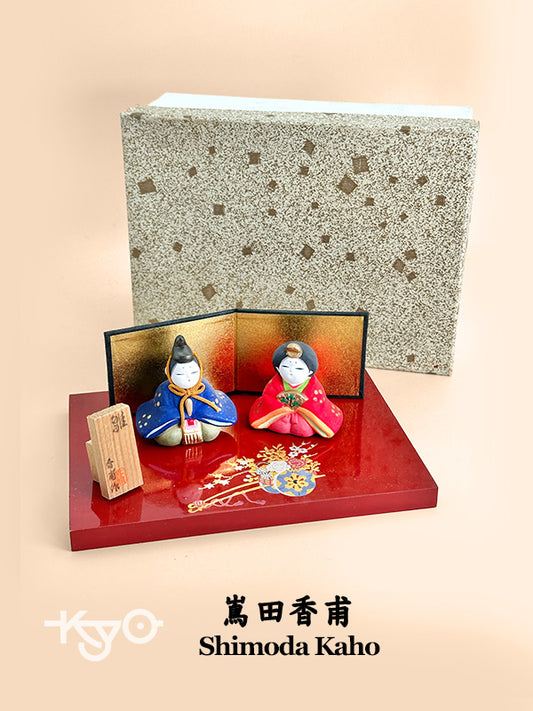 FT211 - Kyoto ceramic hina doll set by Shimoda Kaho 嶌田香甫