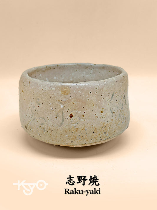 TC16 - Shino-yaki Matcha Bowl 志野焼 茶碗