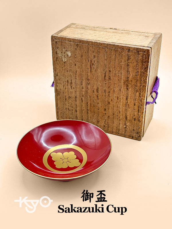TB84 - Tasse Sakazuki en Laque du Japon 御盃