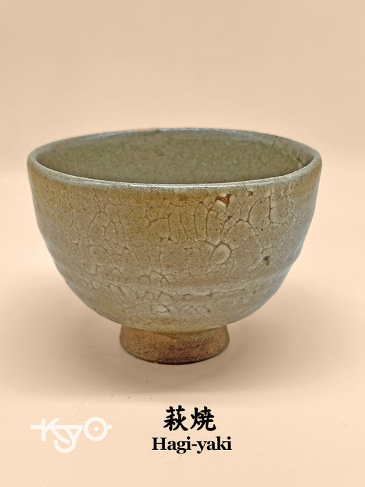 TC18 - Hagi-yaki Matcha Bowl 萩焼 茶碗