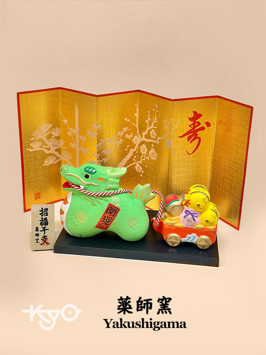 FT212 - Dragon Shofuku Eto – Yakushigama 薬師窯