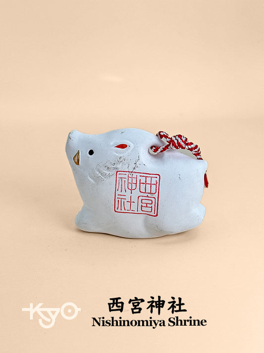 CB088 - Boar Dorei Clay Bell – Nishinomiya Shrine 西宮神社