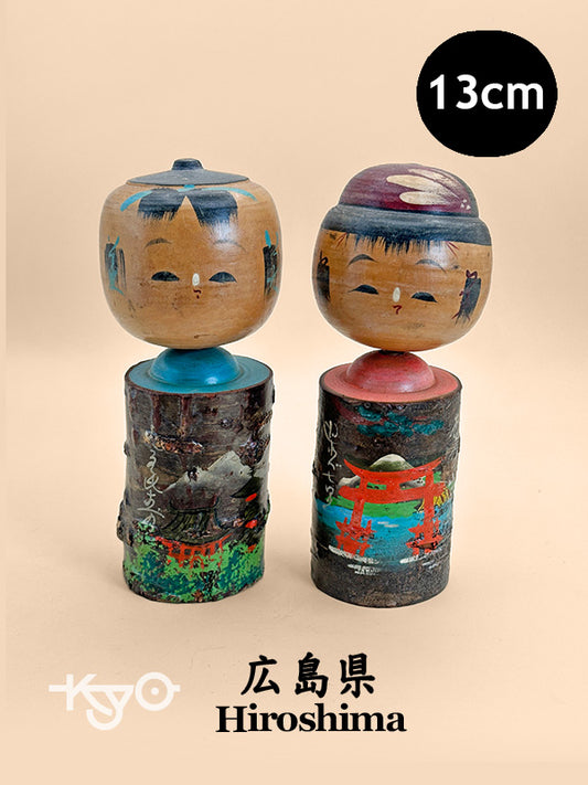 K15095 - Donko Kokeshi of Hiroshima Prefecture 広島県
