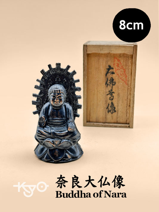 FT245 - Great Buddha of Nara 奈良大仏像