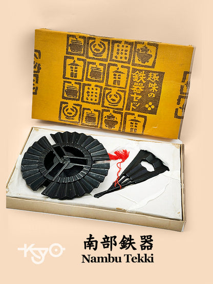 TB49 - Japanese Cast Iron Ashtray & Bottle Opener Set 南部鉄器