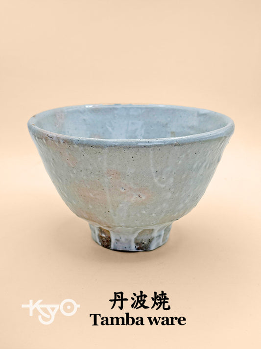 TC24 - Match Bowl Chawan of Tamba ware 丹波焼
