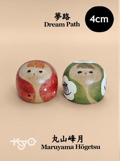 K05042 - Sōsaku Kokeshi Yumeji | Dream Path 夢路