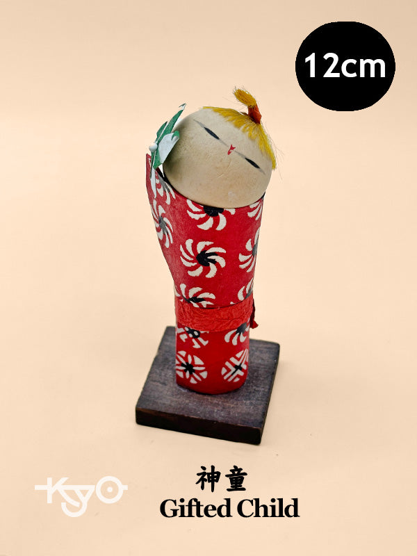 K10146 - Omiyage Washi Paper Kokeshi Doll 神童