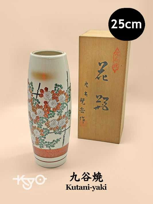 TB40 - Kutani-yaki porcelain vase 九谷焼