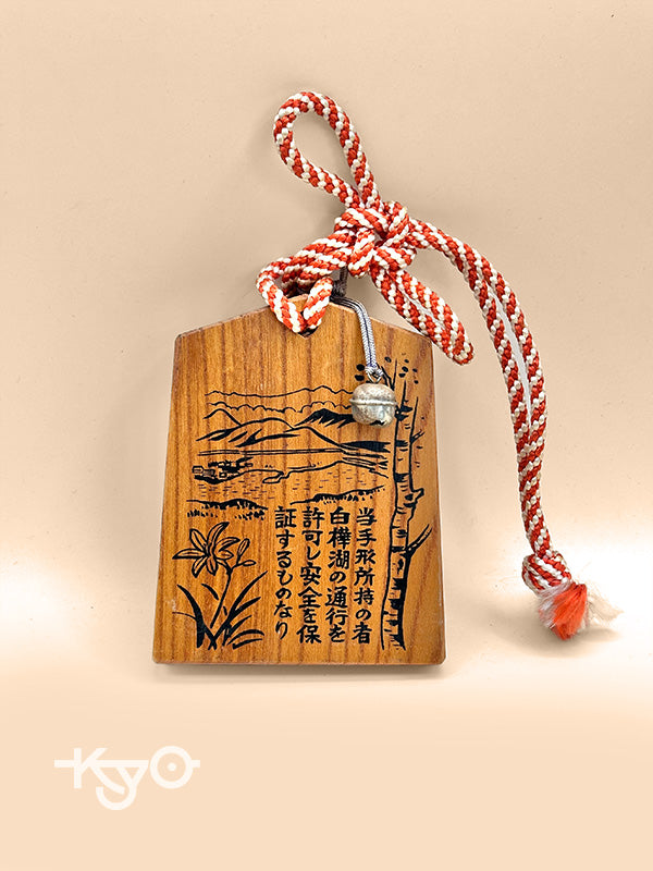 VTT117 - Tsuko-Tegata – Shirakabako 白樺湖