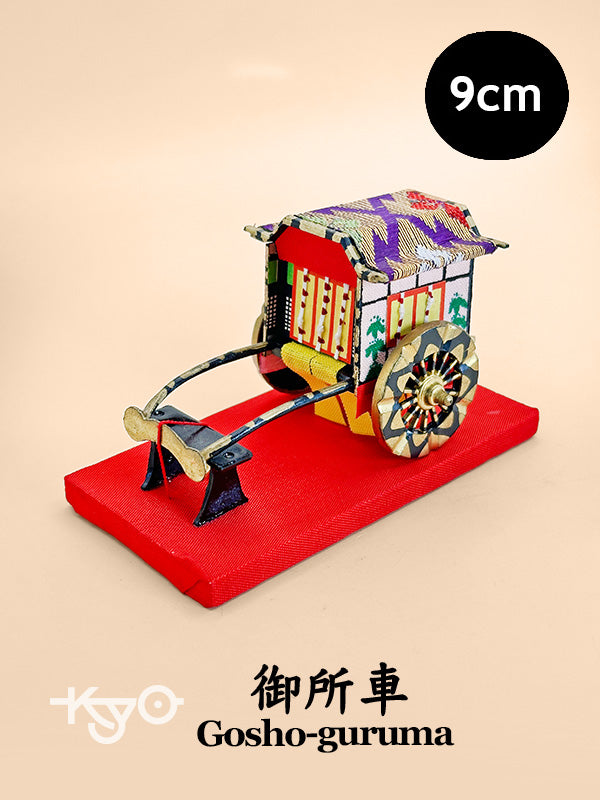 FT241 - Vintage Folk crafts Gosho-guruma 御所車