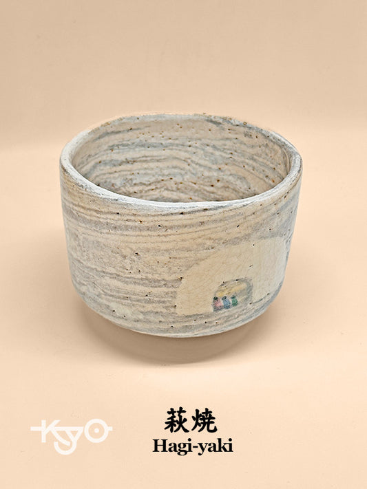 TC01 - Hagi-yaki Chawan Matcha Bowl 萩焼 茶碗