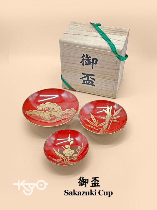 TB38 - Japan Lacquer Sakazuki cups 御盃