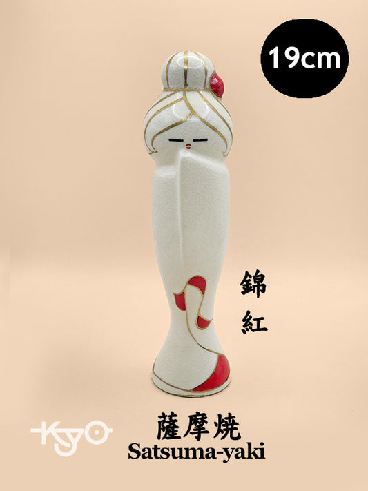 K20100 - Sosaku Kokeshi of Satsuma-yaki 薩摩焼