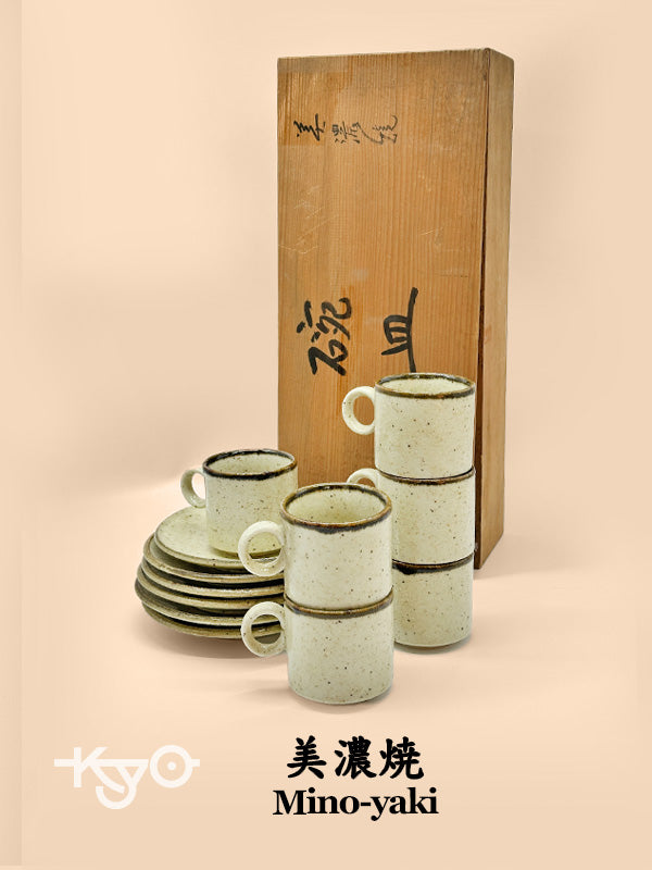 TB45 -  Mino-yaki coffee cup set 美濃焼