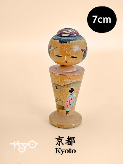 K05046 - Omiyage Kokeshi from Kyoto 京都