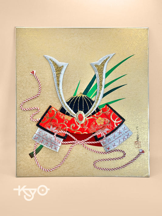 SHP173 - Nishijin-ori Shikishi Artwork Kabuto 兜