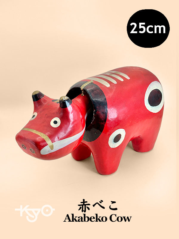 FT232 - Hariko Akabeko – Red Cow Paper Mache 赤べこ