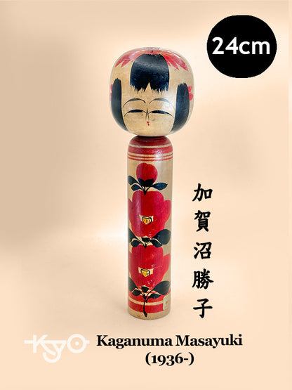 K25064 - Shingata by Kaganuma Masayuki 加賀沼勝子