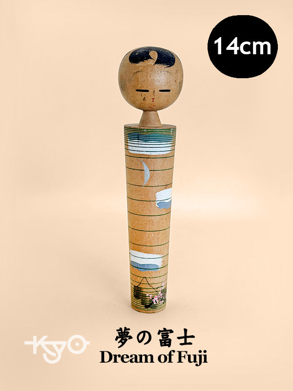 K15088 - Sōsaku / Shingata Kokeshi - Dream of Fuji 夢の富士