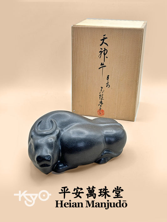 FT248 - Shōfuku Eto Tenjin-ushi by Heian Manjudō 平安萬珠堂造