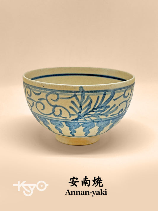 TC12 - Annan-yaki Matcha Bowl 安南焼 茶碗