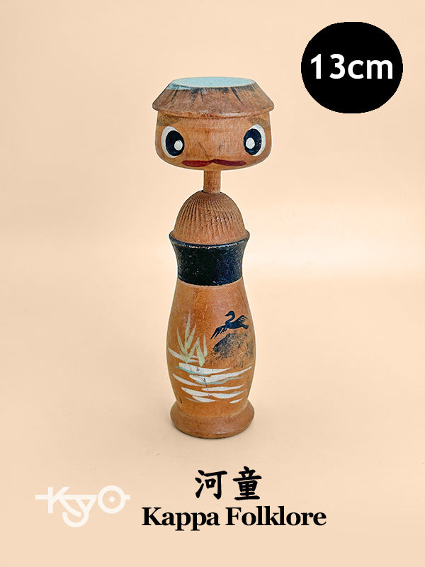 K15090 - Japan Omiyage Kappa Kokeshi doll