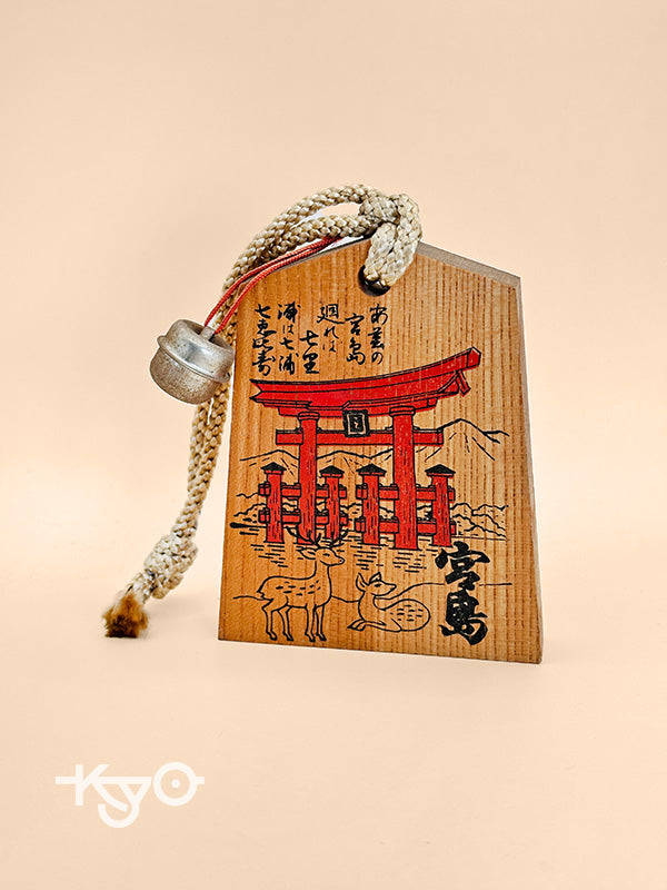 VTT118 - Japon Tsuko-Tegata - Itsukushima 厳島