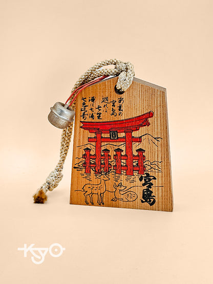 VTT118 - Japon Tsuko-Tegata - Itsukushima 厳島