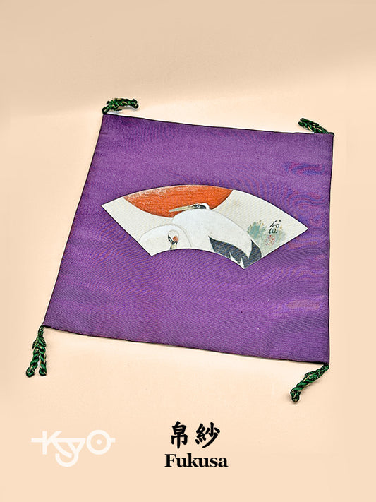 TC20 - Japanese Ceremonial Fukusa 帛紗